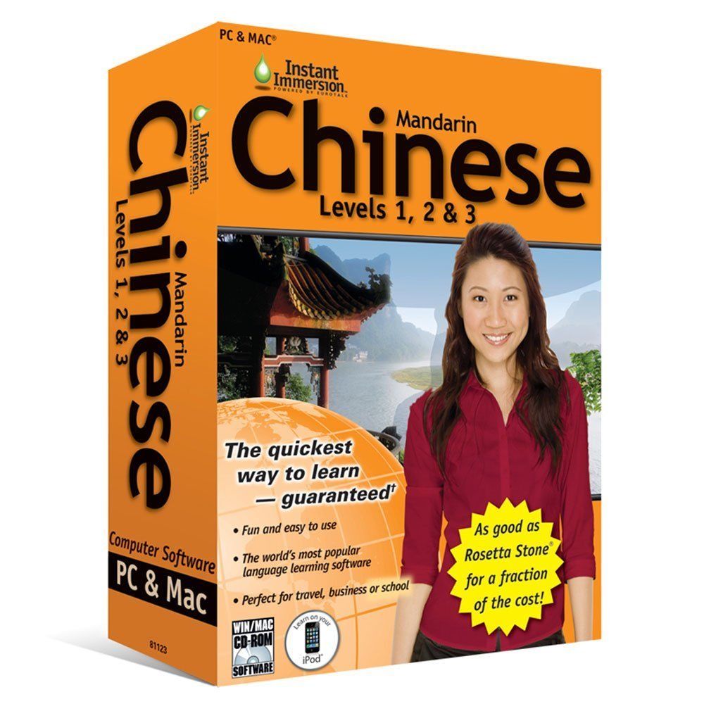 Instant Immersion Chinese Mandarin Language Software Levels 1, 2, 3