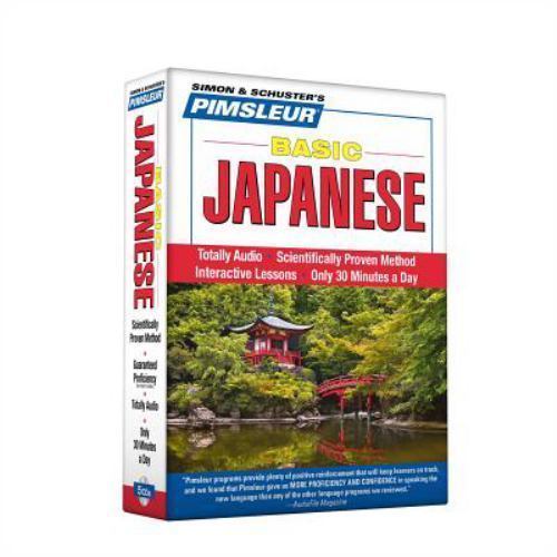Pimsleur Japanese Basic Course Audio CD's