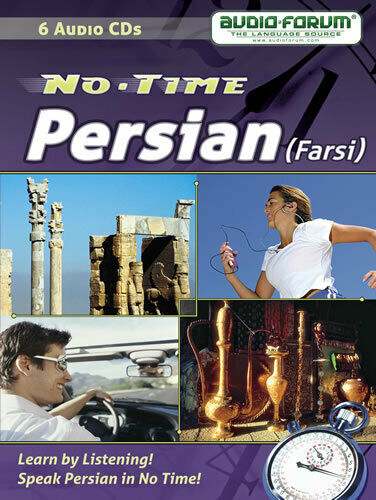 No-Time Persian Farsi Audio Language Lessons