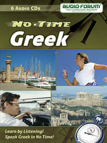 No-Time Greek Audio Language Lessons
