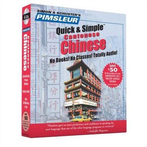 Quick and Simple Chinese Cantonese Totally Audio