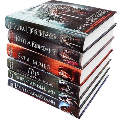 Game Of Thrones in Russian 6 Book Set New