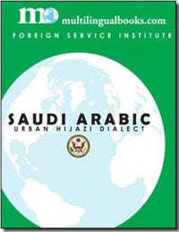 Load image into Gallery viewer, Learn Saudi Arabic Foreign Service Remastered Book and Flash Drive
