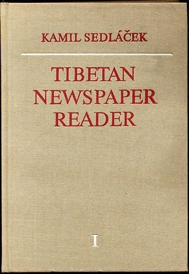 Tibetan Newspaper Reader