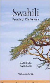 Swahili-English, English-Swahili Practical Dictionary (Hippocrene Practical Dictionary)