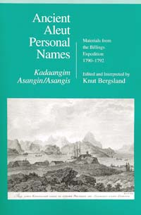 Ancient Aleut Personal Names Census
