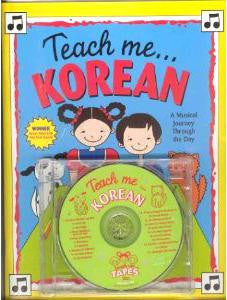 Teach Me Korean