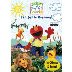 Sesame Street - Elmo's World - The Great Outdoors - French, Chinese