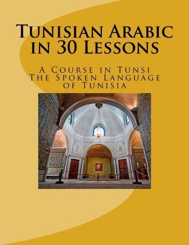 Tunisian Arabic in 30 Lessons