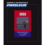 Load image into Gallery viewer, Urdu Pimsleur Course
